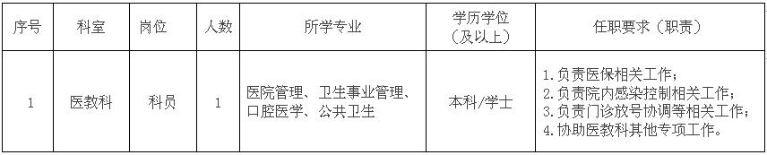 mg冰球突破豪华版试玩(中国)官方网站